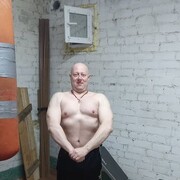 ���������� �����, ���� ������� ���������, 38 ���, ������������ ��� ������, ����� � ���������, c�������� ���������