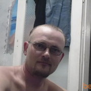 ���������� ����, ���� ������� Radmir, 45 ���, ������������ ��� ������