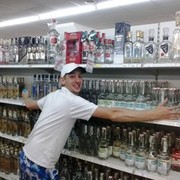 ���������� ������, ���� ������� Dimas, 39 ���, ������������ 