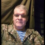 ���������� ����������, ������� �����, 50