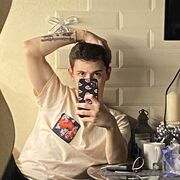 ���������� �����-���������, ���� ����� ������, 20 ���, ������������ ��� ������, ����� � ���������