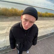 ���������� �����, ���� ����� ���������, 21 ���, ������������ ��� ������, ����� � ���������