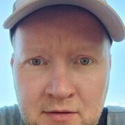 ���������� ����������, ���� ������� ����, 41 ���, ������������ ��� ������, ����� � ���������