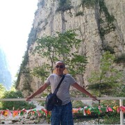  ,   , 53 ,     , c , 