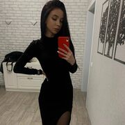 ���������� ������, ���� ������� �����, 25 ���, ������������ ��� ������, ����� � ���������