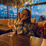 ���������� ���������, ����