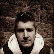 ���������� ������, ���� ������� ����, 39 ���, ������������ ��� ������, ���������