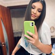  ,   Vanichka, 24 ,   ,   