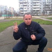 ���������� ����, ���� ������� ����, 49 ���, ������������ ��� ������, ����� � ���������, c�������� ���������