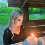 ���������� �������, ���� ������� Tata, 28 ���, ������������ ��� ����� � ���������, c�������� ���������, ���������