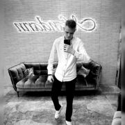  ,  Ramil, 21
