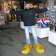 ���������� ���������, ���� ������� ��������, 56 ���, ������������ ��� ������, ����� � ���������