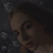 ���������� �����-���������, ���� ������� Yana, 21 ���, ������������ ��� ������, ���������