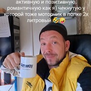 ���������� ���������, ���� ������� �������, 36 ���, ������������ ��� c�������� ���������