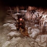 ���������� �����������, ���� ������� �����, 39 ���, ������������ ��� ������, ����� � ���������, c�������� ���������