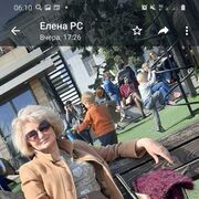 --,   Elena, 64 ,     , c 