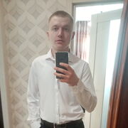 ���������� ����, ���� ������� Stranger, 33 ����, ������������ ��� ������, ����� � ���������