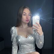 ���������� �����������, ����