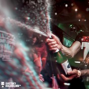 ���������� �������, ���� ������� ����, 32 ����, ������������ 