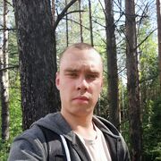  ,   , 29 ,   ,   , c 