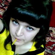  ,   Tania, 30 ,   