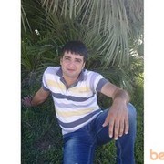 ���������� ����, ���� ������� Kamil, 44 ����, ������������ ��� ������