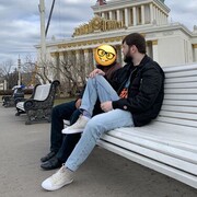 ���������� ������, ���� ������� Halid, 29 ���, ������������ ��� ����� � ���������, c�������� ���������, ���������