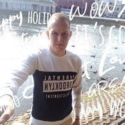 ���������� ������� �����, ���� ������� �����, 37 ���, ������������ ��� ������, ����� � ���������