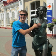 ���������� ���������, ���� ������� �������, 33 ����, ������������ ��� ������