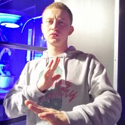 ���������� �������, ���� ������� �������, 29 ���, ������������ ��� ������, ����� � ���������, c�������� ���������