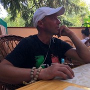 ���������� ����, ���� ������� ������, 44 ����, ������������ ��� ������, ����� � ���������, c�������� ���������