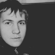 ���������� �����, ���� ������� ����, 29 ���, ������������ ��� ������