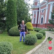 ���������� �������, ���� ������� Ion, 42 ����, ������������ ��� ������, ����� � ���������