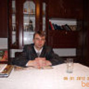  ,   Dima, 38 ,   ,   , c 