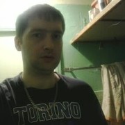 ���������� �����, ���� ������� ������, 46 ���, ������������ ��� ������