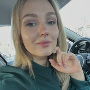 ���������� ����, �����