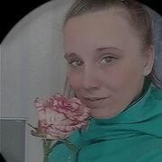  ,   Anastasia, 34 ,   