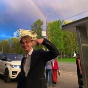 ���������� ���������������, ���� ����� �����, 19 ���, ������������ ��� ������, ����� � ���������