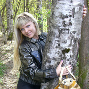 ���������� �����, ���� ������� ������, 46 ���, ������������ ��� c�������� ���������