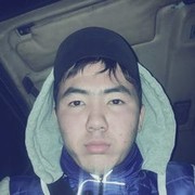 ���������� �����, ���� ������� ������, 32 ����, ������������ ��� ������