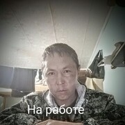  ,  , 42