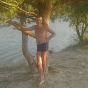 ���������� ������, ���� ������� ����, 44 ����, ������������ ��� ������, ����� � ���������, c�������� ���������