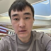  ,  Adi, 28