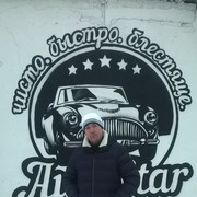  ,   9307786107, 49 ,     , c 