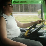 ���������� �����, ���� ������� �����, 44 ����, ������������ ��� ������, ����� � ���������, c�������� ���������