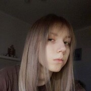 ���������� ������, ���� ������� ���, 21 ���, ������������ ��� ������, ����� � ���������