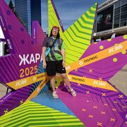 ���������� ����������, ���� ������� ���, 43 ����, ������������ ��� ������, ����� � ���������, ���������