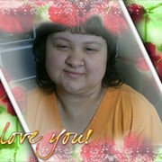  ,  , 29