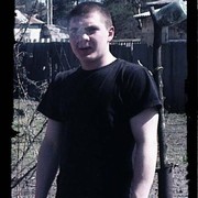  ,  Denis, 29