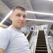  -,   , 38 ,   ,   , c 